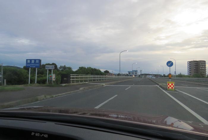webnews今朝の北見/無加川橋