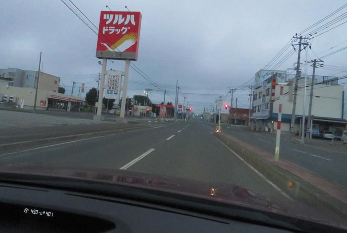webnews今朝の北見/とん田通り、南大通り交差点
