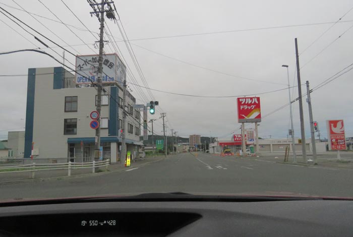 webnews�����̖k���^���ʂ�����_���疳���싴����