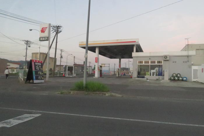 webnews�����̖k���^�k���_�Е���