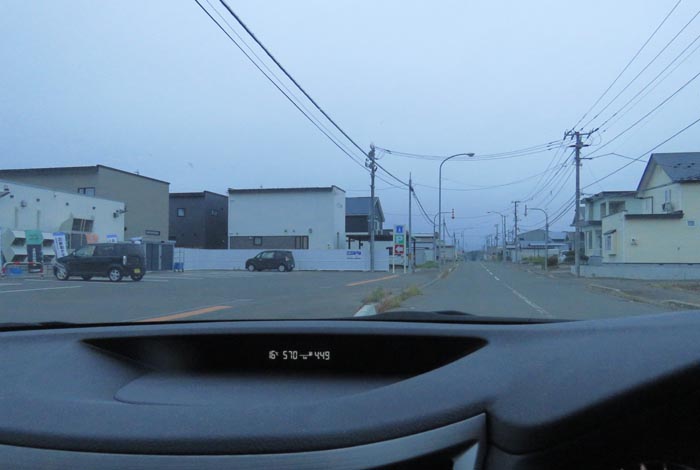 webnews�����̖k���^�k���s�����쒬