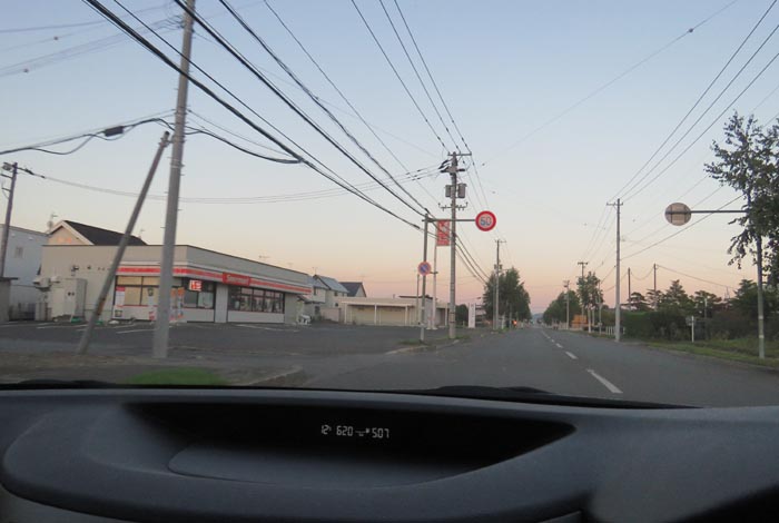 webnews�����̖k���^���L���̃Z�C�R�[�}�[�g�O