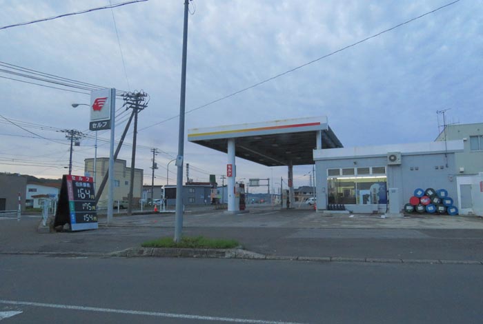 webnews�����̖k���^�k���_�Е���