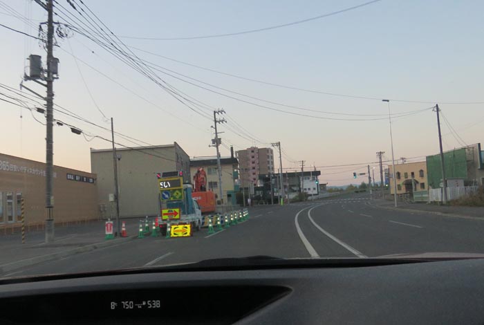 webnews�����̖k���^�����싴��O