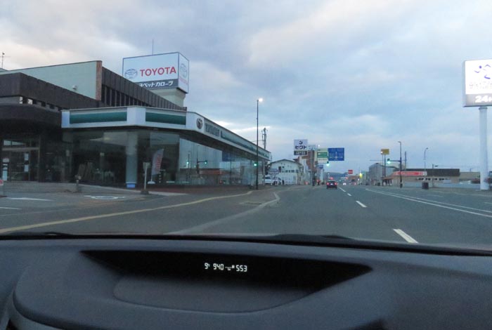 webnews�����̖k���^�k���g���y�b�g�O