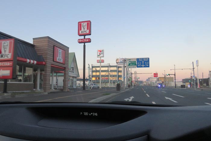 webnews�����̖k���^����39���̐��R�����Ƃ�c�ʂ�����_